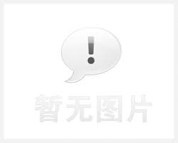 氣液固三相體系的攪拌知識(shí)介紹