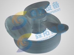 帶穩(wěn)定環(huán)推進式攪拌器TWL